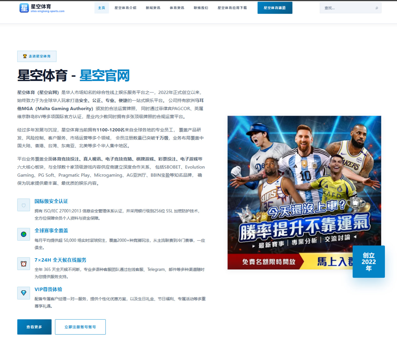 勒克莱尔比利时站引擎故障正赛末位发车面临挑战