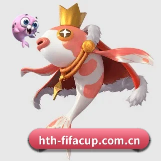 华体会体育世界杯专题 APP